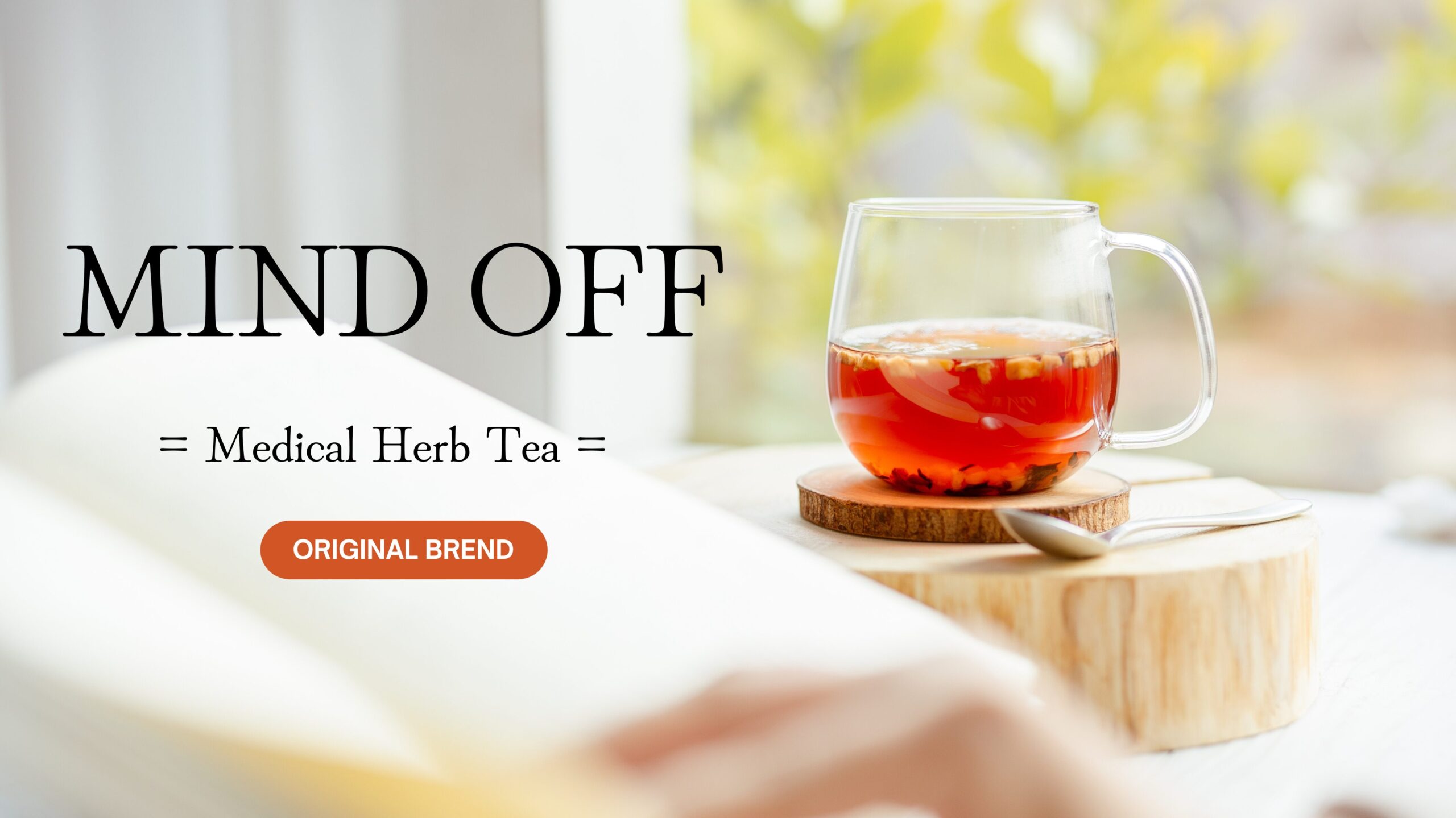 MIND OFF Medical Herb Tea (1)